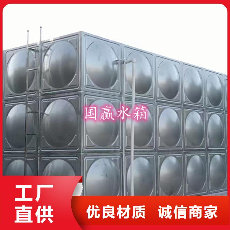 消防水箱现货报价当地经销商