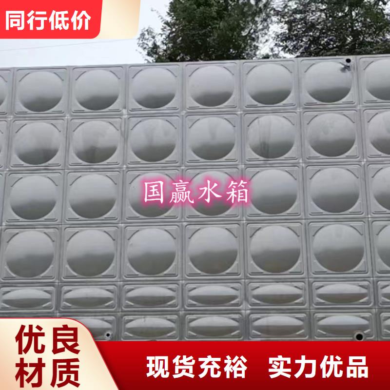 沂源消防水箱用水当地生产商