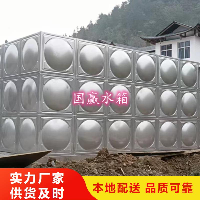 不锈钢保温水箱生活水箱价格地道