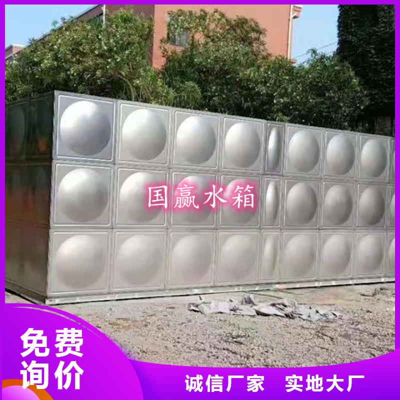 双辽消防水箱生产加工安装简单