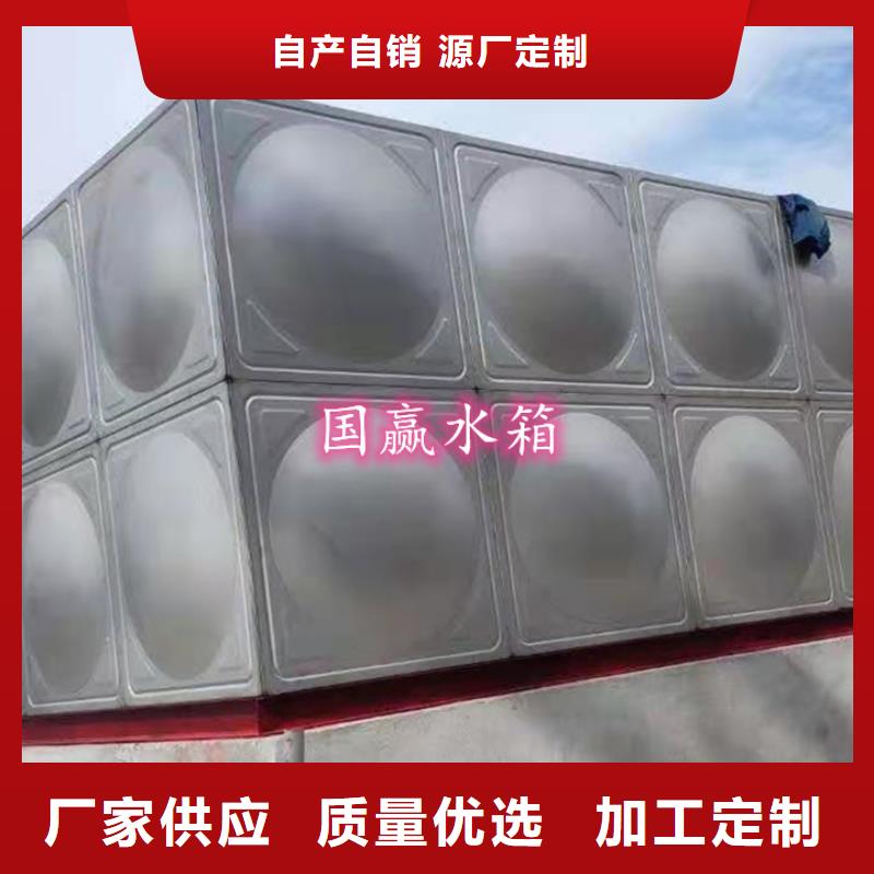 三穗不锈钢方形水箱厂家实拍品质保障