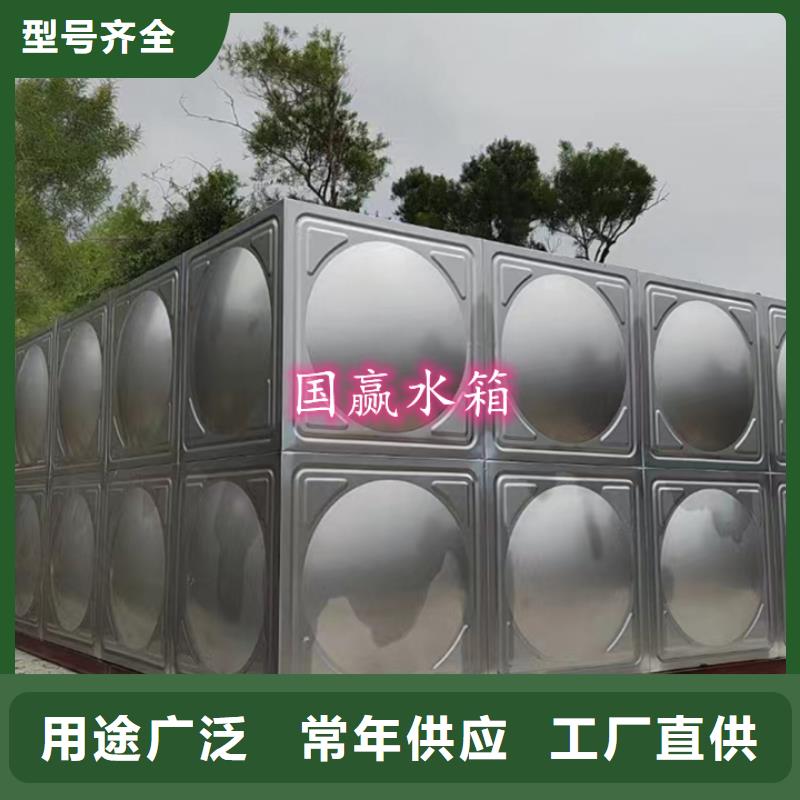 不锈钢水箱_供水设备现货销售选择我们没错