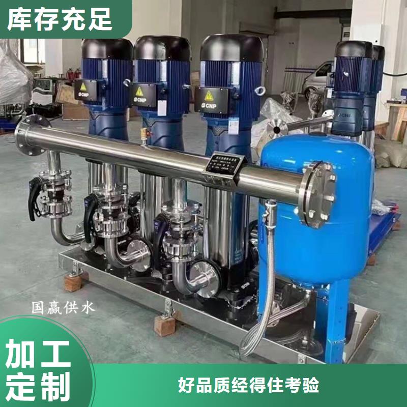 任丘变频恒压供水设备工程施工案例