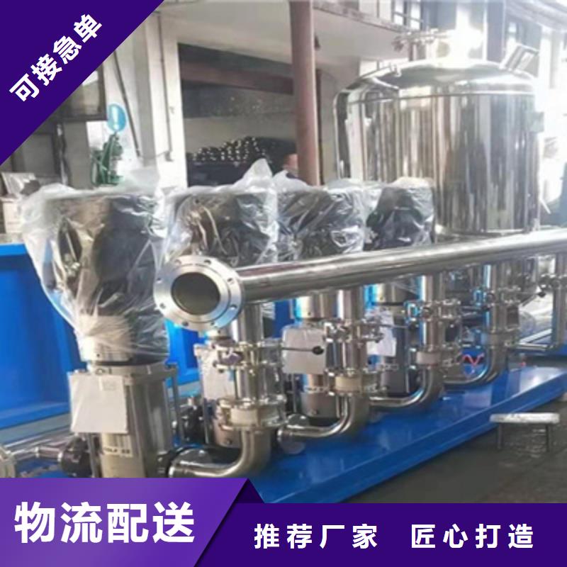 南陵变频叠压给水设备专业供水本地公司