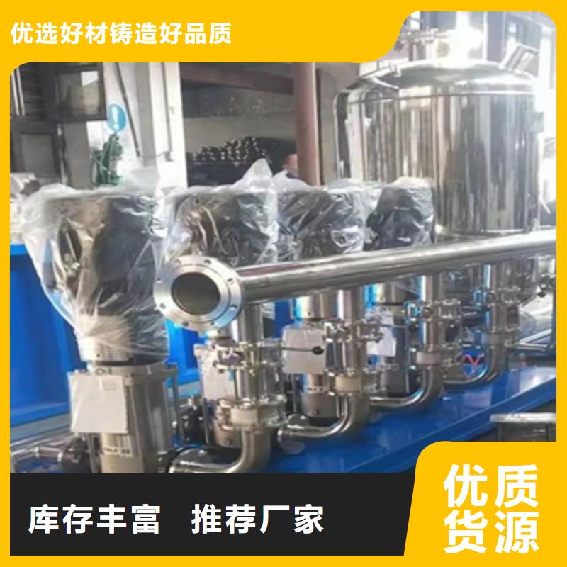 变频供水设备欢迎咨询本地制造商