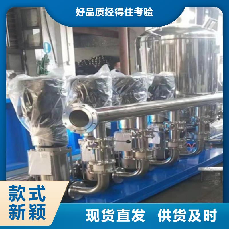 二次加压泵站恒压供水设备工厂价格