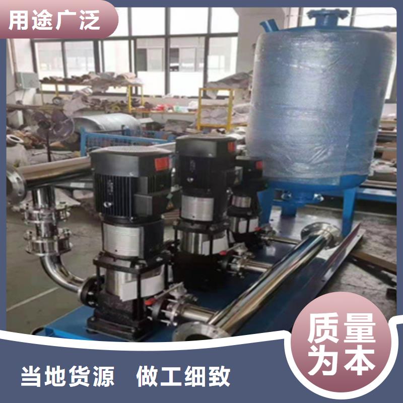 【供水设备】蓄水组合储水箱现货批发本地货源