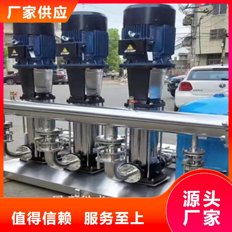 中国（汕头）华侨经济文化合作试验区变频水泵多种优势放心选择