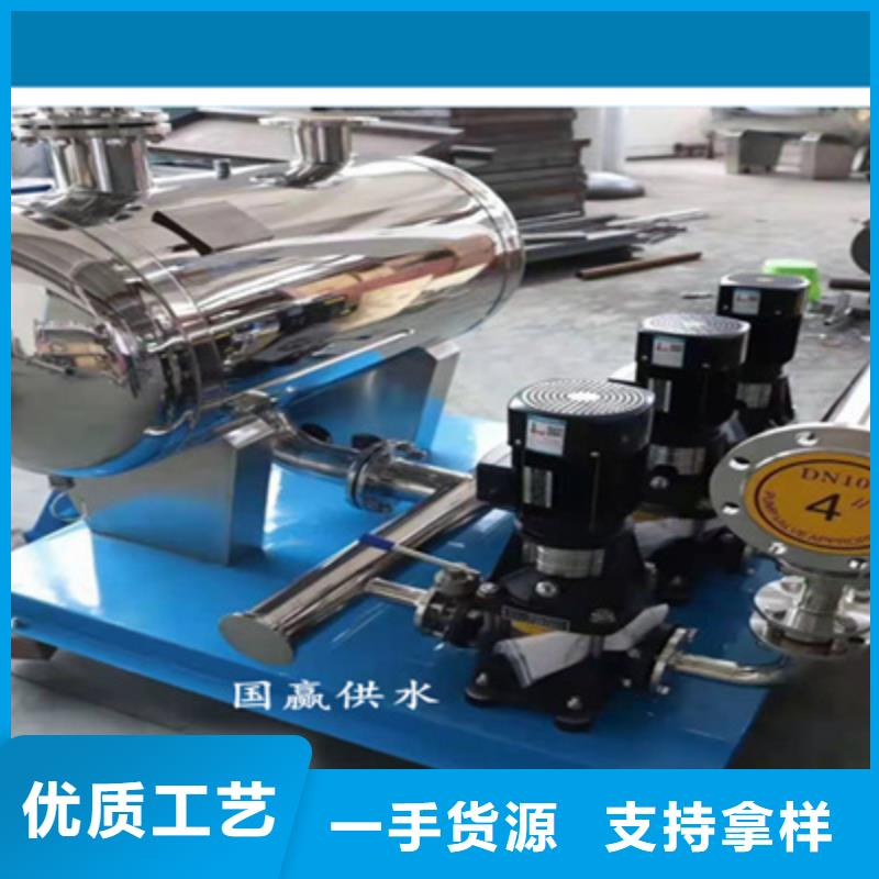 箱式一体化给水设备无负压变频给水设备同城货源