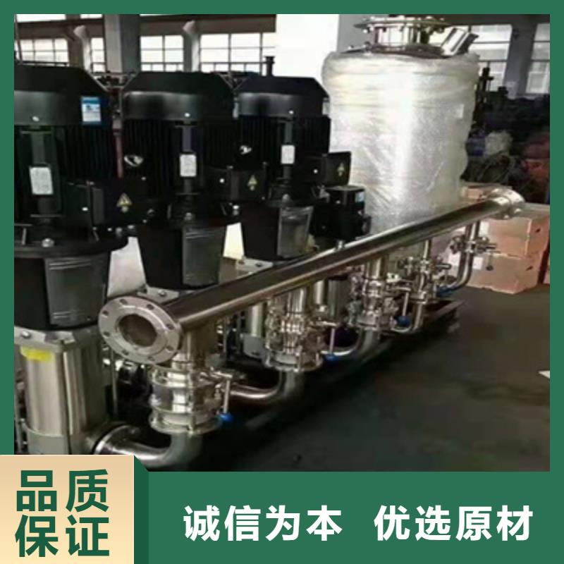 箱式无负压供水设备无塔供水设备细节之处更加用心