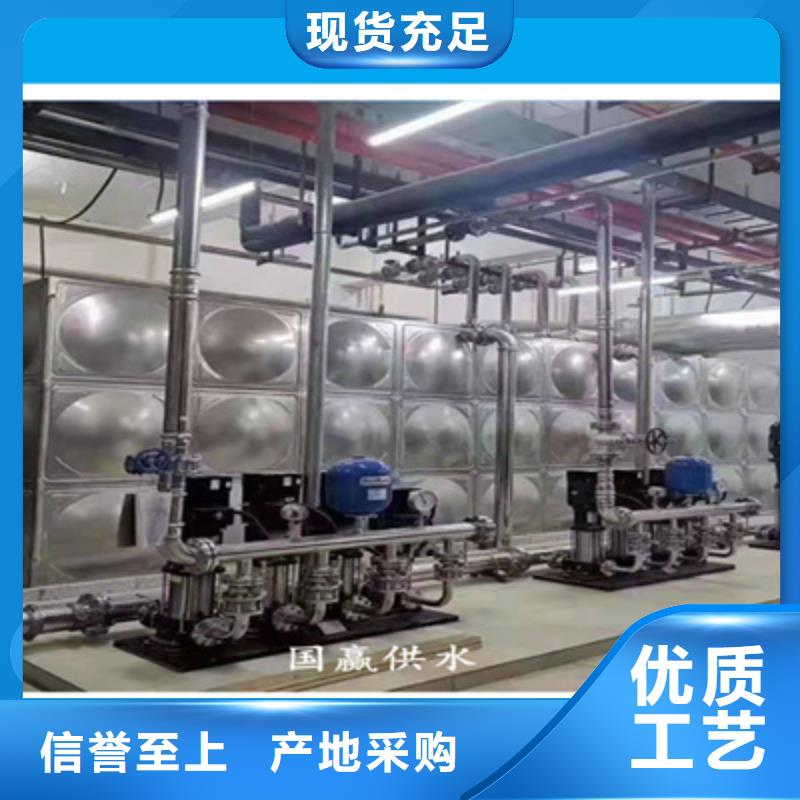 南皮全自动变频恒压供水设备实体诚信厂家