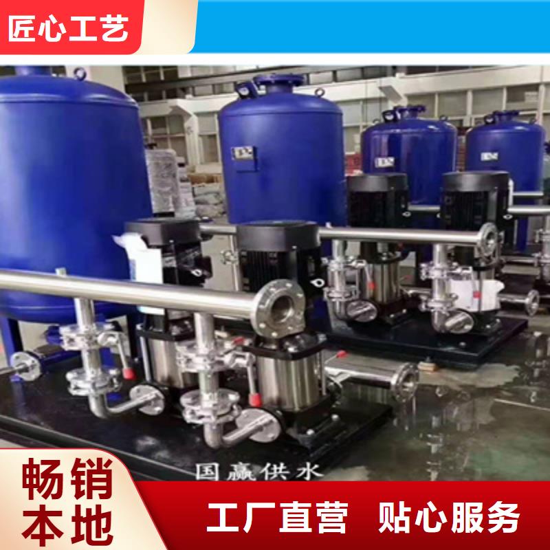 自来水供水系统生产现货齐全售后无忧