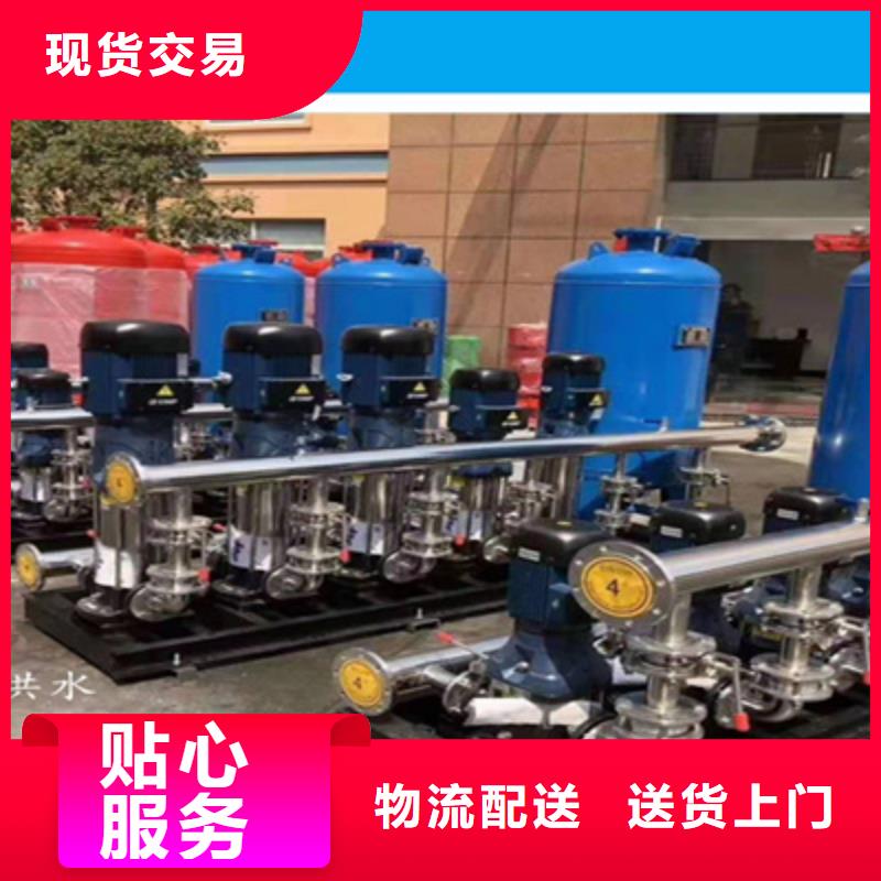 变频叠压给水设备厂家价格货真价实