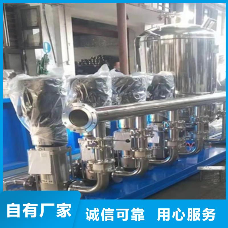 变频恒压控制柜订制高品质现货销售