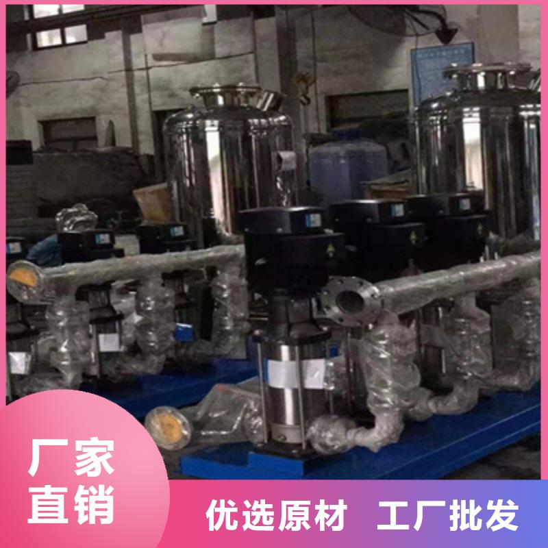 供水设备不锈钢蓄水水箱源头厂家量大价优多年行业积累