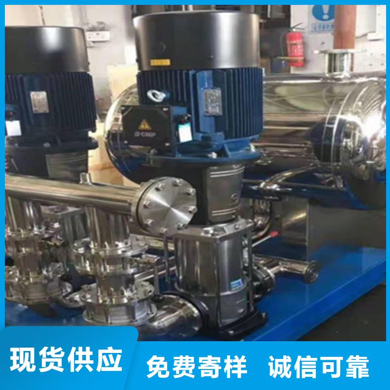 恒压变频泵工作原理欢迎咨询大厂家实力看得见