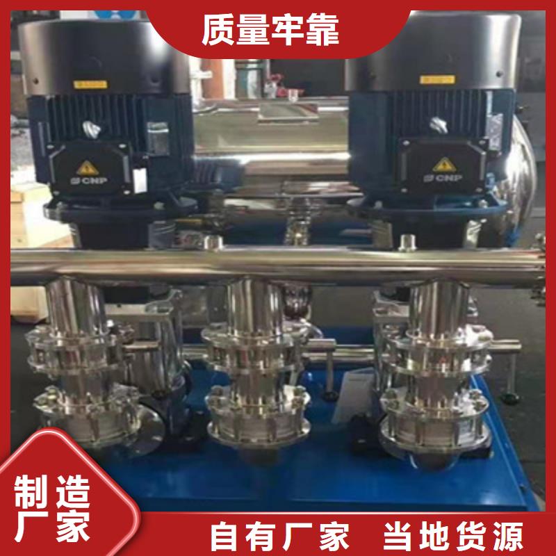 管网叠压供水设备箱式一体化给水设备低价货源