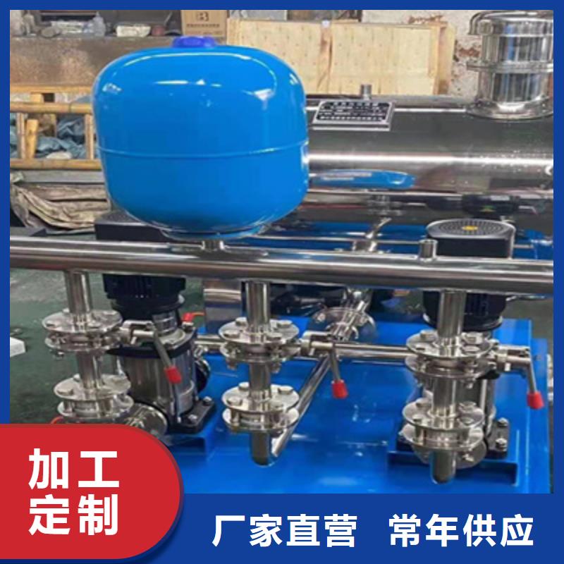 一控二恒压供水种类齐全当地服务商