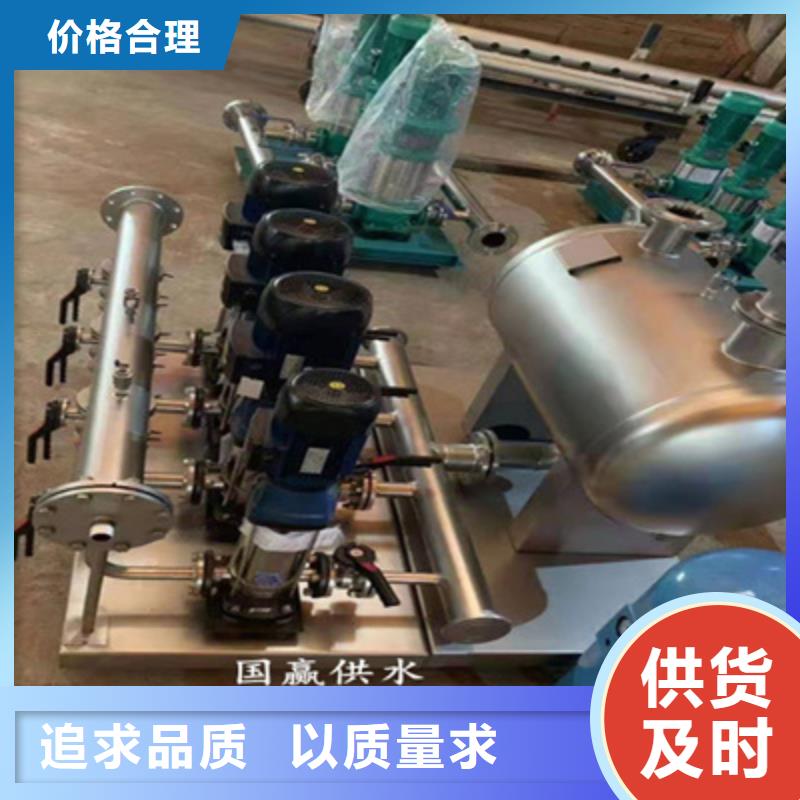 变频叠压给水设备直供厂家精工打造