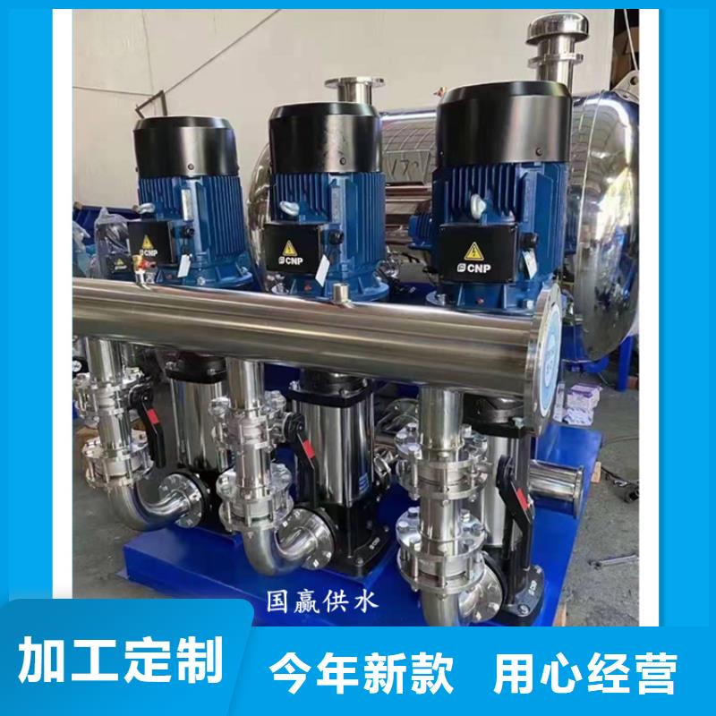 变频无塔给水设备无负压供水设备优良工艺