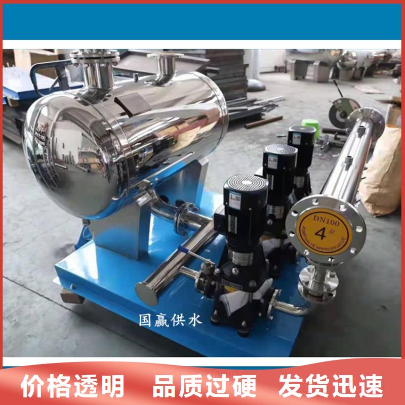 变频供水设备恒压供水控制柜货源足质量好