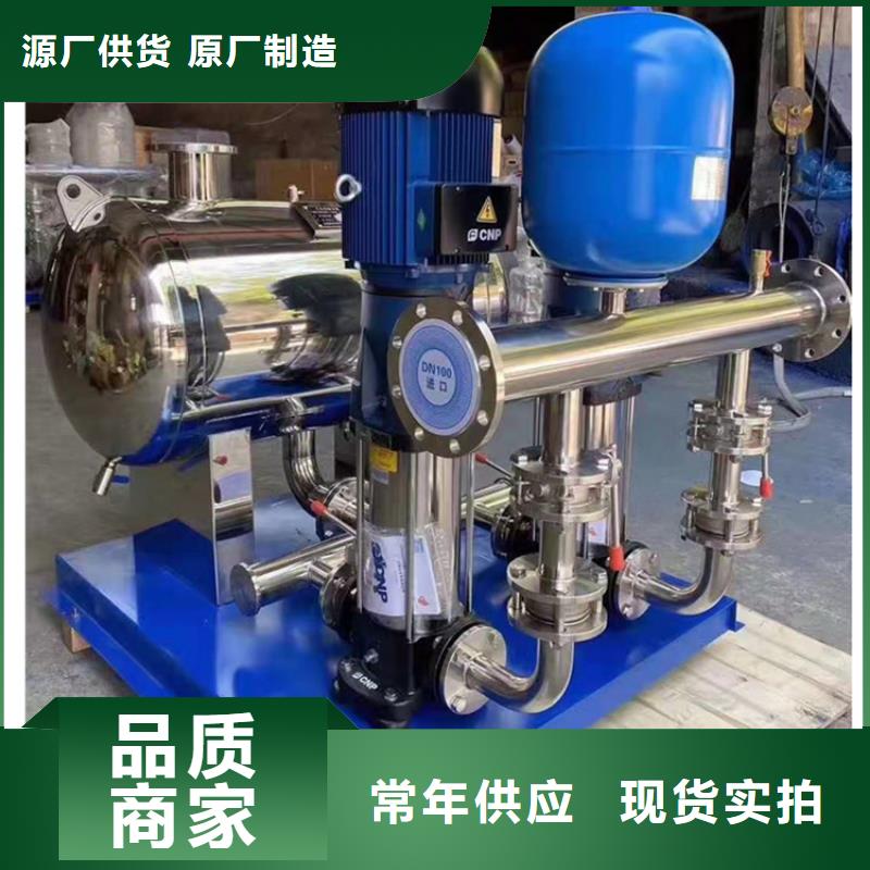 【供水设备保温拼装水箱保质保量】来电咨询