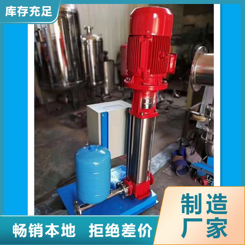 消防变频泵现货价格同城公司