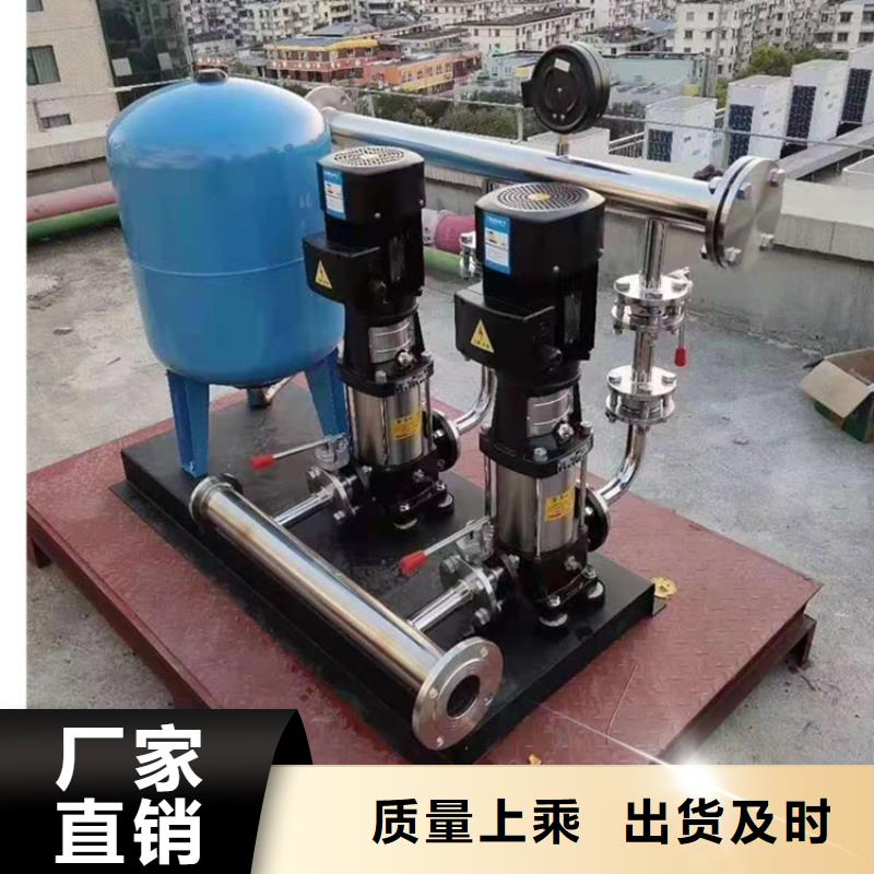 给水设备厂家现货大品牌值得信赖