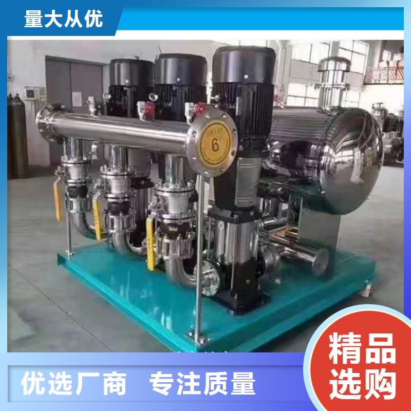 供水设备,玻璃钢水箱厂家直营同城品牌