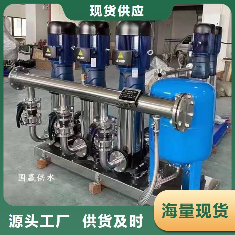 【供水设备】保温水箱一站式供应厂家同城公司