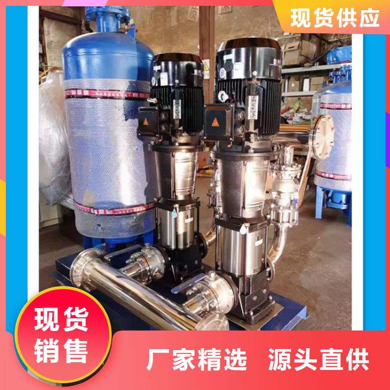 恒压供水设备六折优惠主推产品