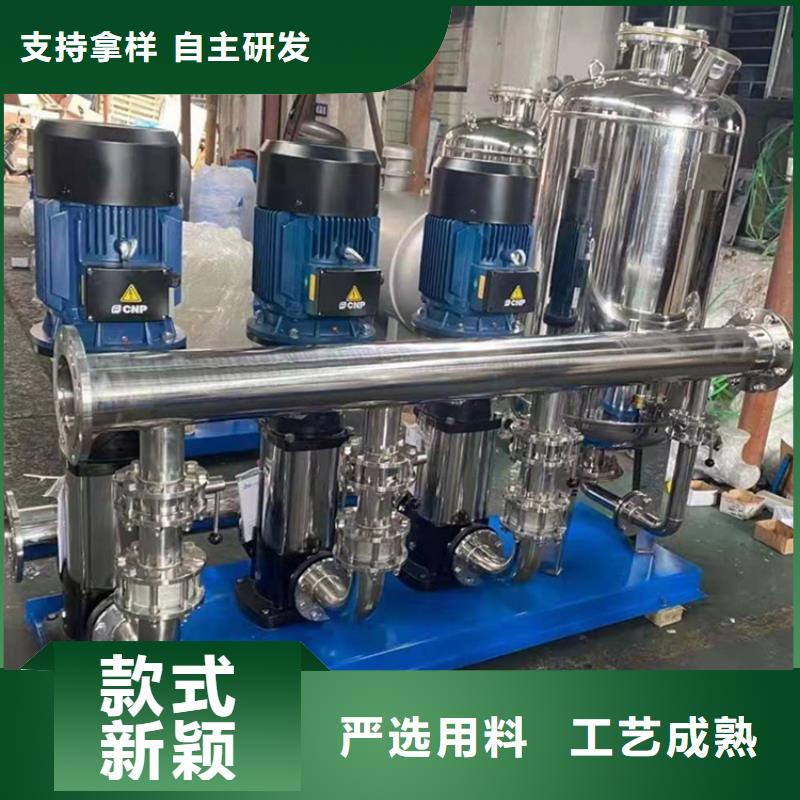 供水系统图团队优良工艺