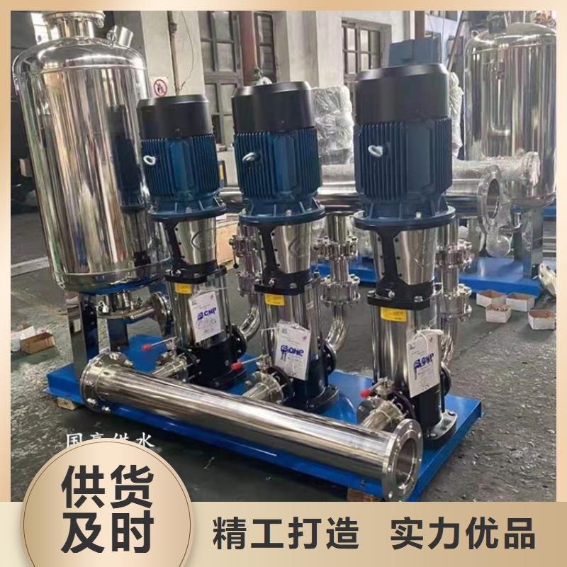 供水系统设计同城生产厂家