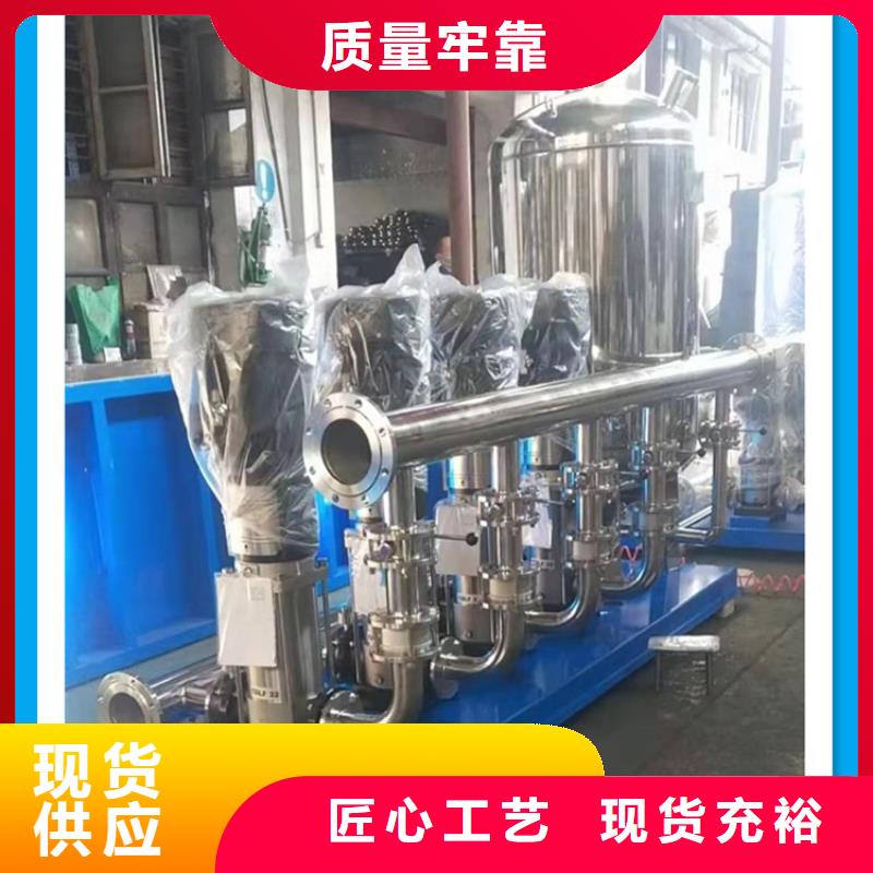 供水设备水箱库存量大本地品牌