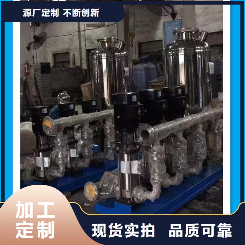 供水设备_不锈钢蓄水设备当日价格源头厂家直销