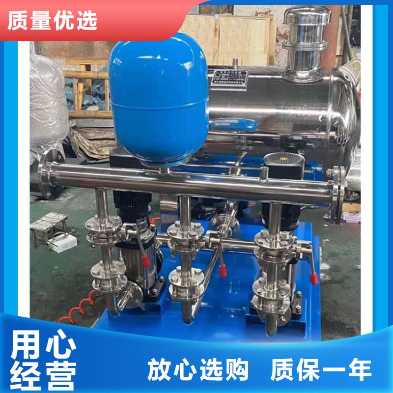 恒压供水系统箱式一体化给水设备量少也做