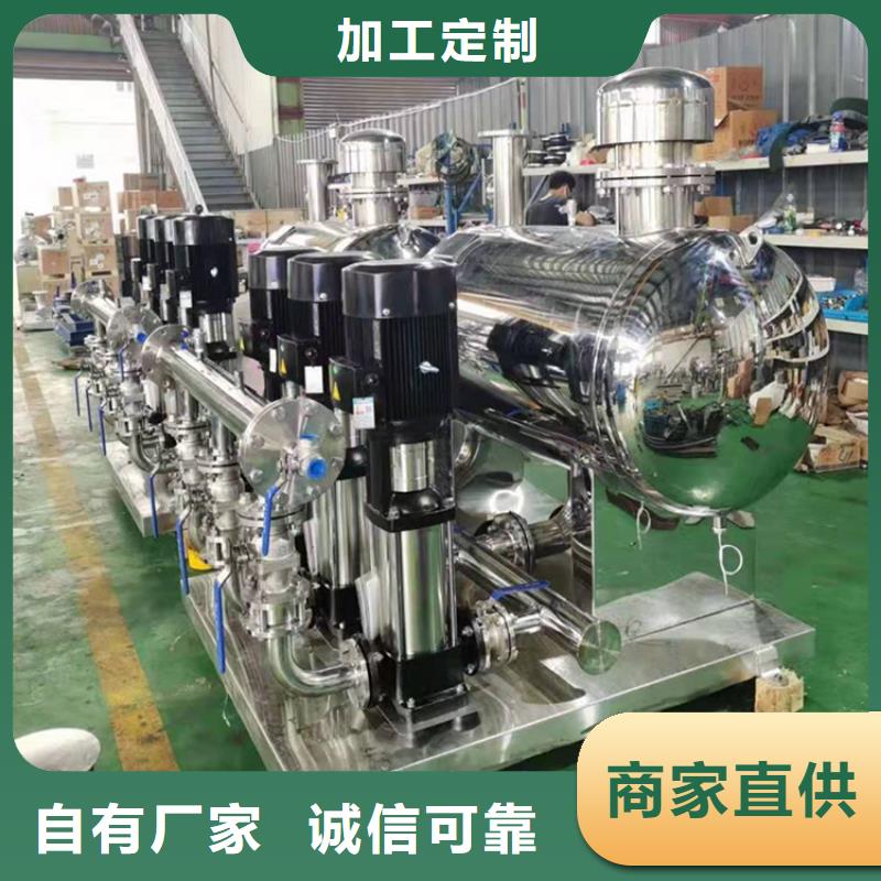 变频恒压供水信誉至上