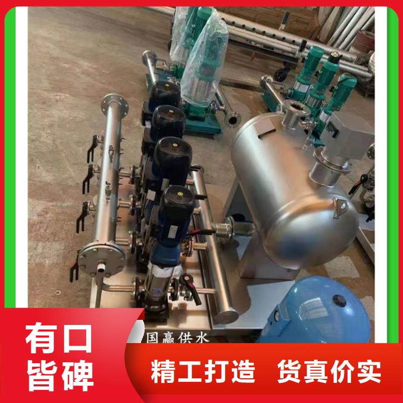 恒压供水设备工艺成熟