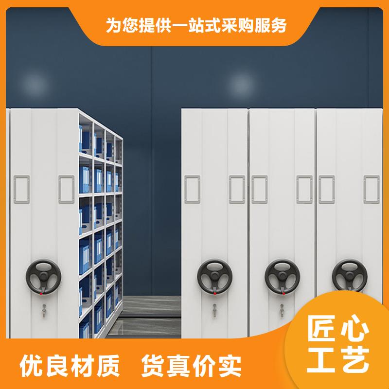 仓库密集架常用指南2025已更新（行情/资讯）欢迎新老客户垂询