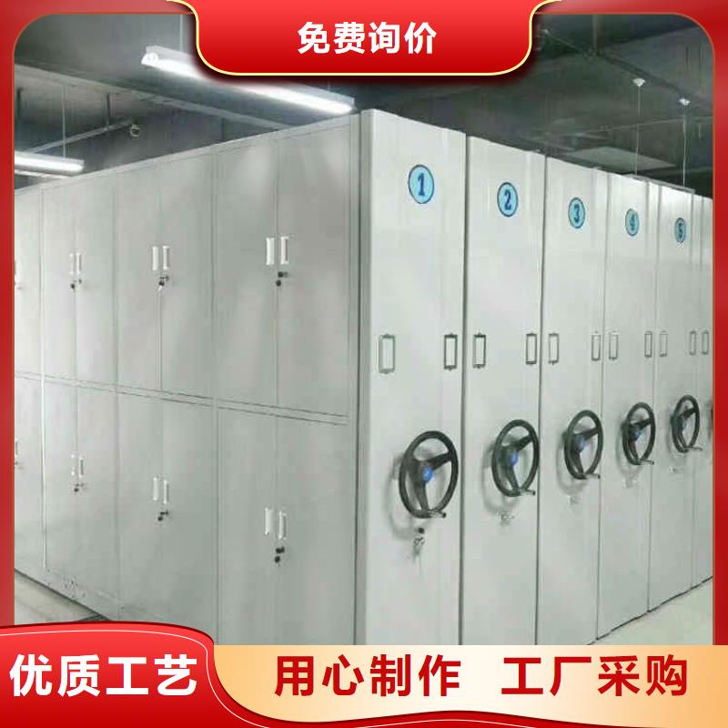档案室密集架布置可定制2025已更新（行情/资讯）同城生产商