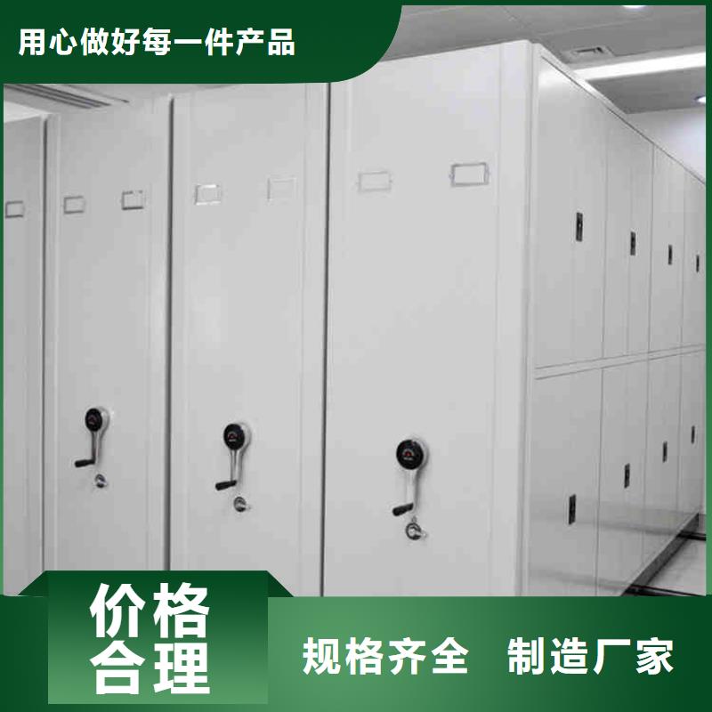白沙县文件柜诚信企业2025已更新（行情/资讯）当地制造商