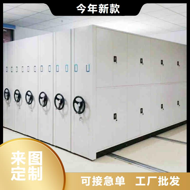 密集架轨道移动密集架用好材做好产品一手价格