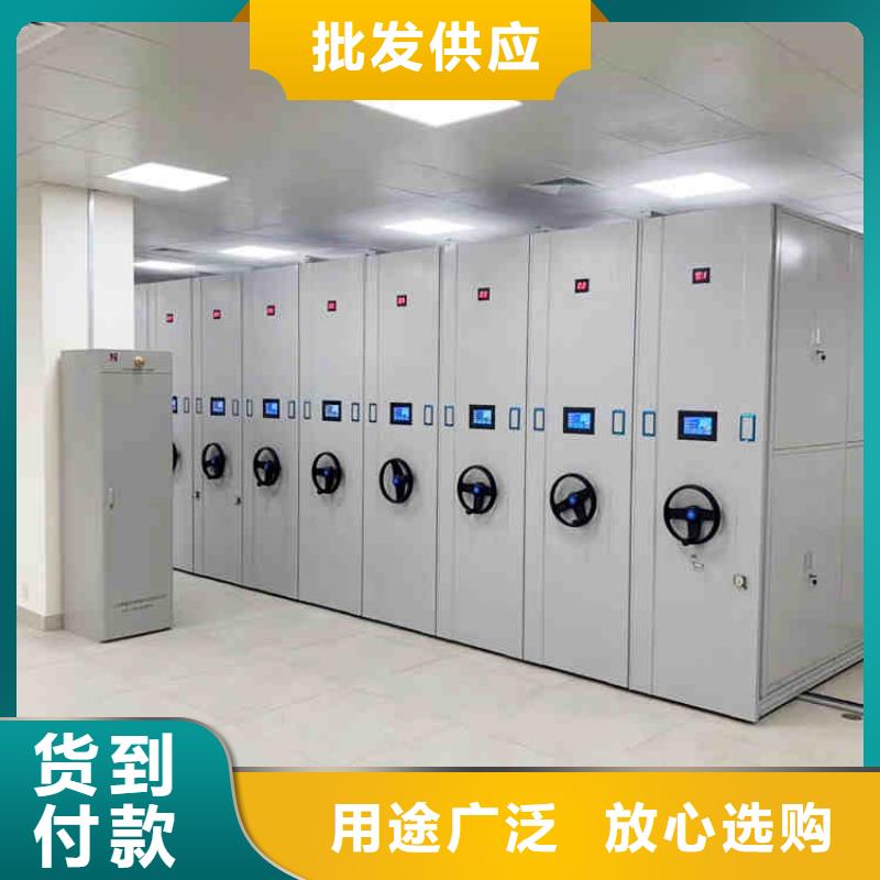 厂家密集架品质放心2025已更新（行情/资讯）同城公司