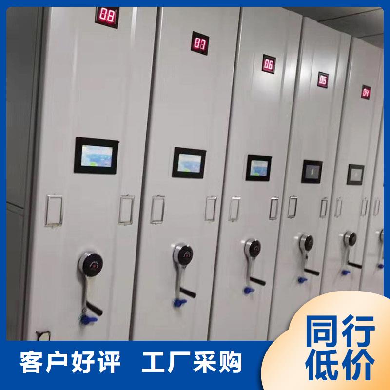 智能档案密集架品质放心2025已更新（行情/资讯）同城货源