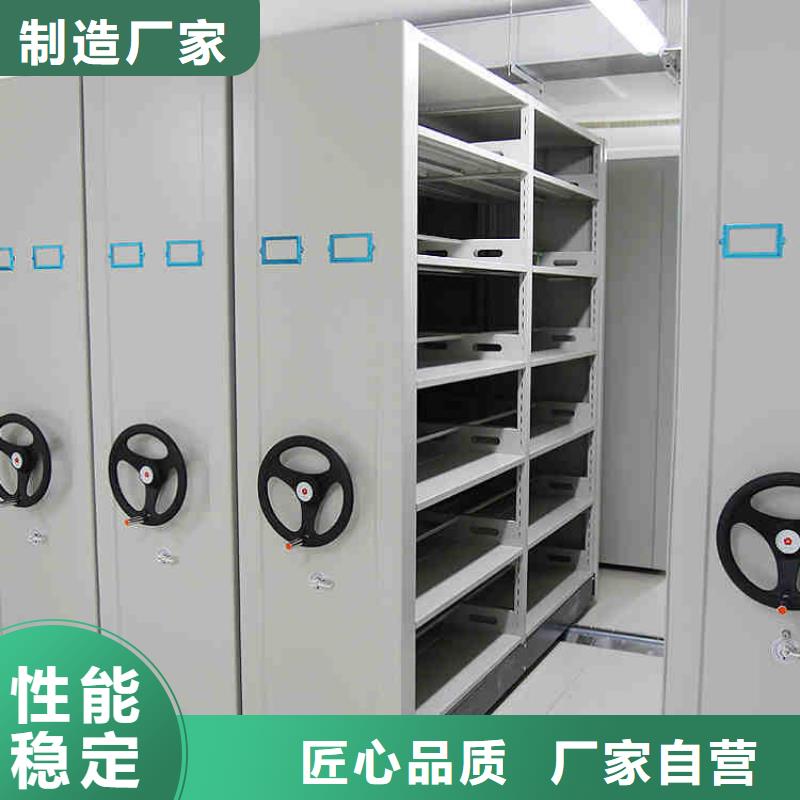 密集架厂家供应同城经销商