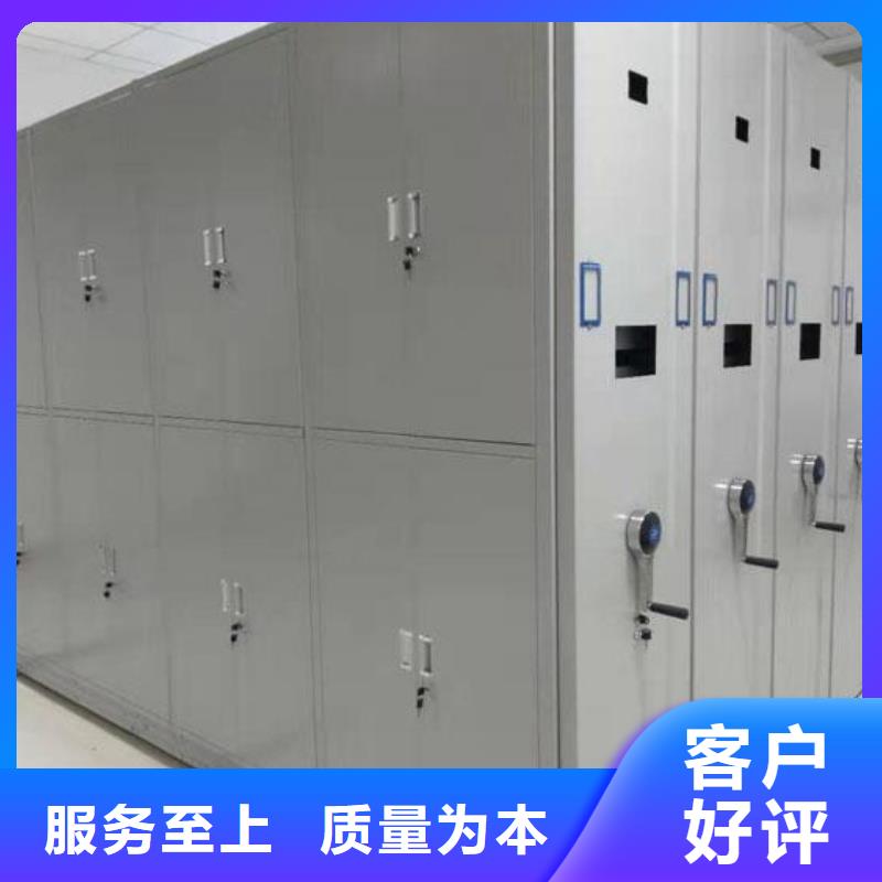 档案柜密集架厂家施工队伍当地经销商