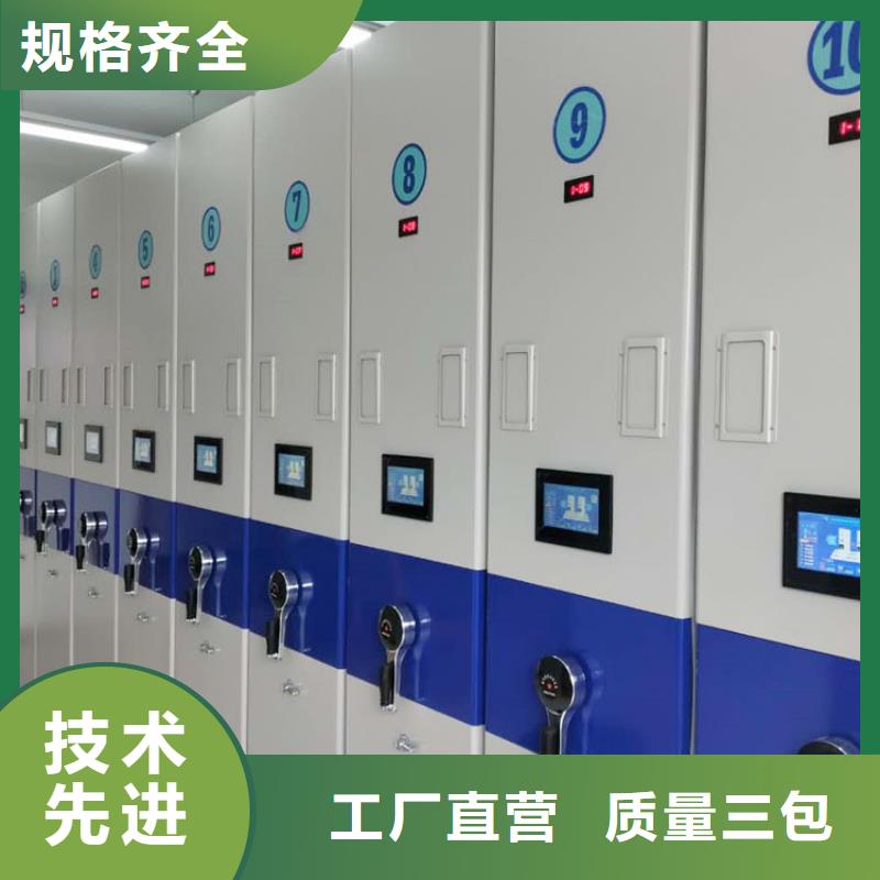 改造密集架来厂考察品质优良