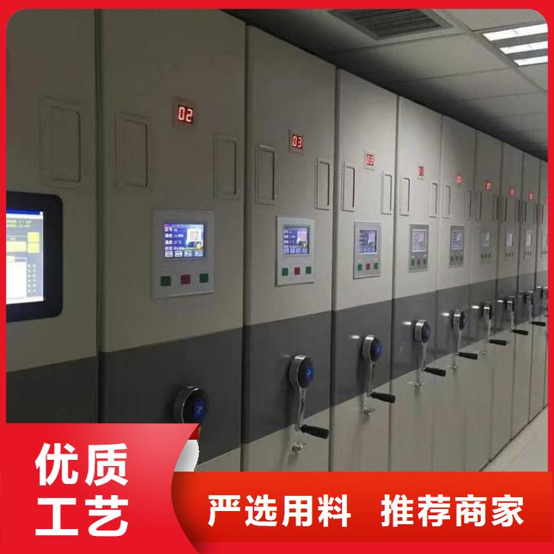 密集架改造品牌厂家追求品质