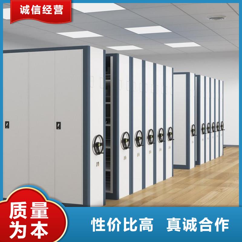 仓库密集架采购2025已更新（行情/资讯）源头把关放心选购