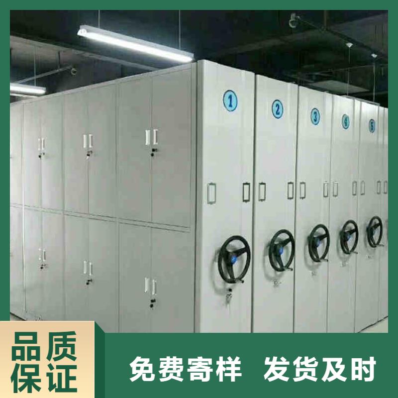 【密集架用心细节】实力雄厚品质保障
